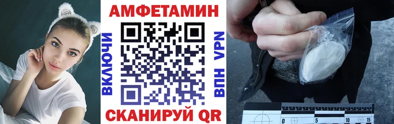 площадка клад  Новомосковск  АМФ Розовый 