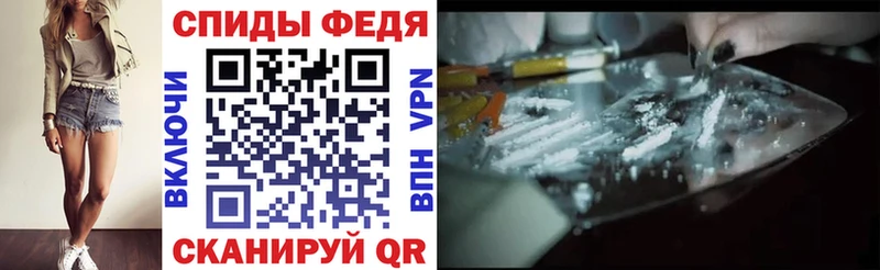 Amphetamine VHQ Новомосковск