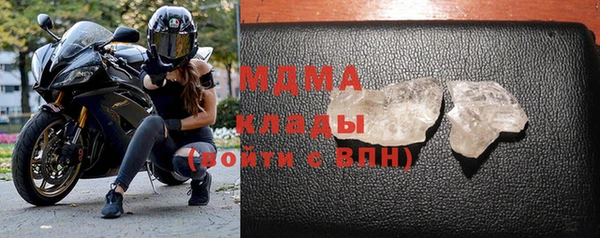ешки Армянск