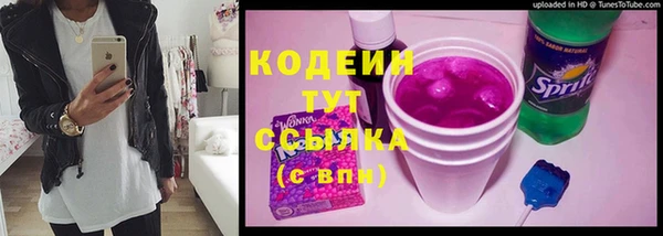ешки Армянск