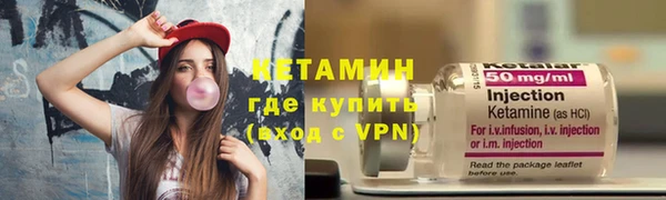 ECSTASY Балахна