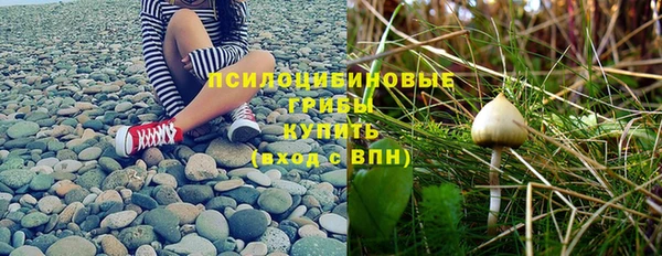 герыч Баксан