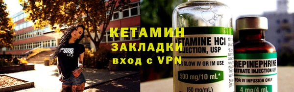 apvp Арсеньев
