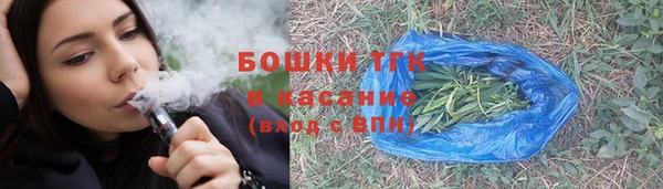 apvp Арсеньев