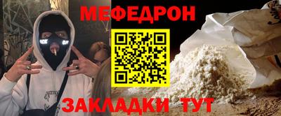 марки nbome Чапаевск