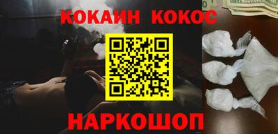 хмурый Чебаркуль