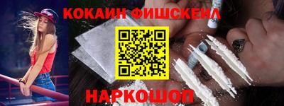 марки nbome Чапаевск