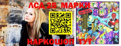 ALPHA-PVP Уссурийск