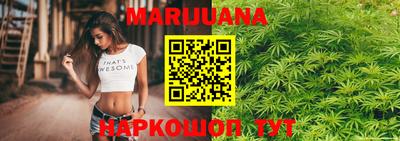 марки nbome Чапаевск