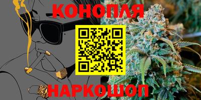 марки nbome Чапаевск