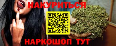 первитин Усть-Илимск