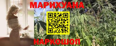 амфетамин Чебоксары