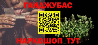 хмурый Чебаркуль