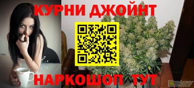 амфетамин Чебоксары