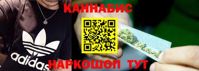 ALPHA-PVP Уссурийск