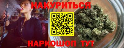 альфа пвп Усть-Джегута