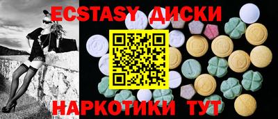амфетамин Чебоксары