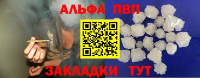 хмурый Чебаркуль