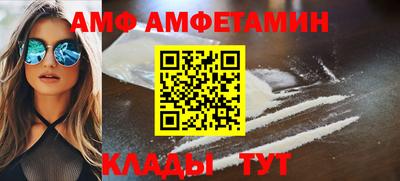 хмурый Чебаркуль