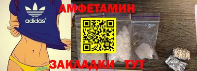 хмурый Чебаркуль