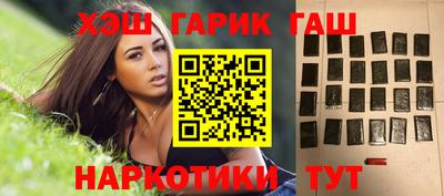 альфа пвп Усть-Джегута