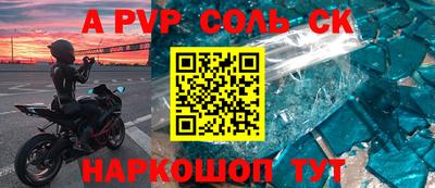 хмурый Чебаркуль