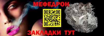 первитин Усть-Илимск