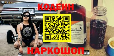 ALPHA-PVP Уссурийск