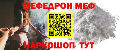 хмурый Чебаркуль