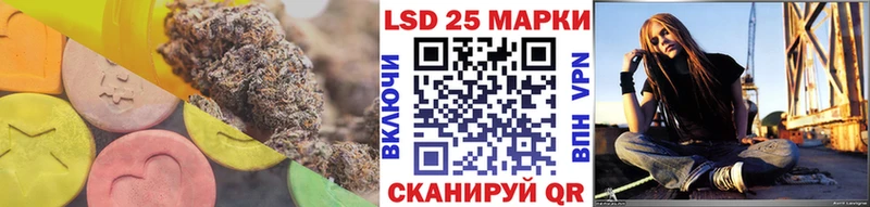 ЛСД экстази ecstasy закладка Новомосковск