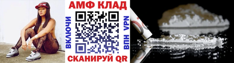 Первитин пудра  даркнет сайт  Новомосковск 
