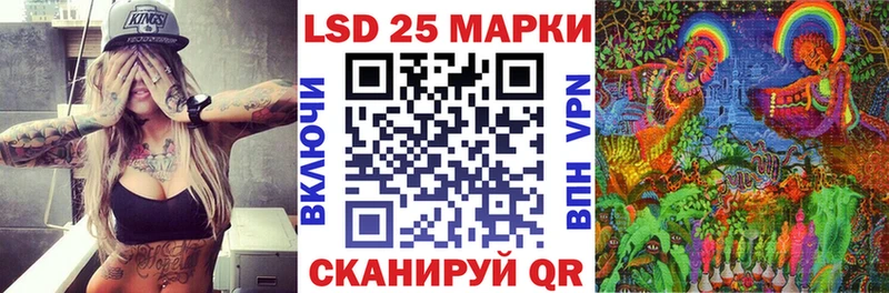 купить закладку  Новомосковск  Наркотические марки 1,5мг 